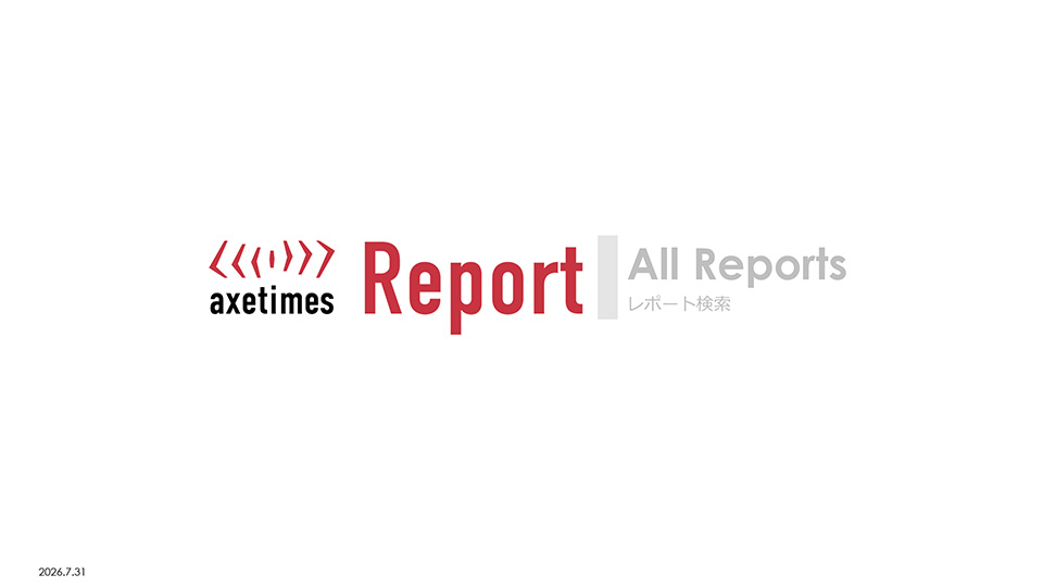 axetimes Report ALL-1